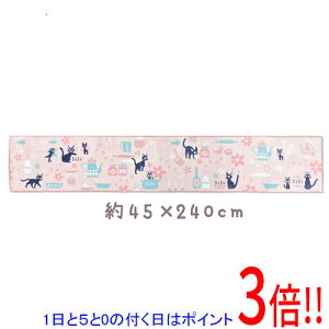 y15.0̂A18̓|Cg3{IzZR[ DFg̃O}bg ̑} WWƃLb` 45×240cm 53812 sN