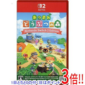 �y1����5.0�̂����A18���̓|�C���g3�{�I�z���܂� �ǂ��Ԃ̐X Nintendo Switch 2 Edition