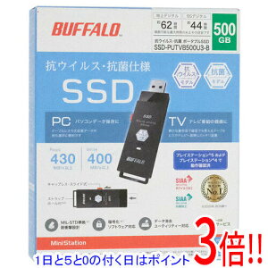 �y�����ۏؑΉ�!!�z�y1����5.0�̂����A18���̓|�C���g3�{�I�zBUFFALO �O�t��SSD SSD-PUTVB500U3-B �u���b�N