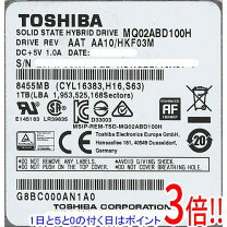 楽天市場】2.5インチ hdd 内蔵 1tb 東芝の通販