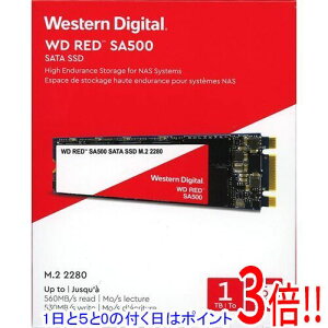 ył2{I5.0̂A183{IzWestern Digital SSD WD Red SA500 NAS SATA WDS100T1R0B 1TB