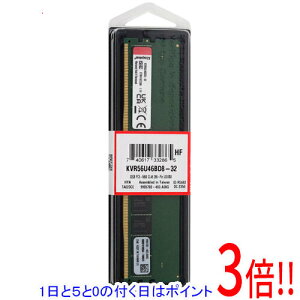 �y1����5.0�̂����A18���̓|�C���g3�{�I�zKingston�� KVR56U46BD8-32 DDR5 PC5-44800 32GB