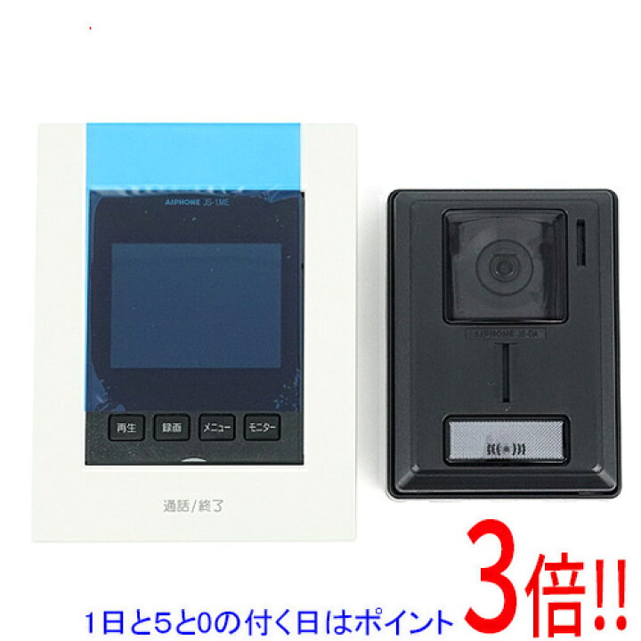 楽天市場】【延長保証対応!!】【1日と5.0のつく日、18日はポイント3倍 