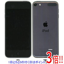楽天市場】ipod touch 価格 安いの通販