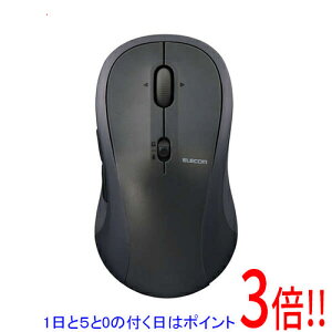 【1日と5.0のつく日、18日はポイント3倍!】ELECOM製 OSMOD 7 USB無線/Bluetooth 静音マウス 7ボタン Lサイズ M-MY40MBSXBK ブラック