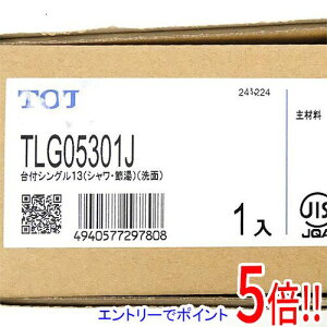 y15.0̂A18̓|Cg3{IzTOTO ʏp tVO TLG05301J