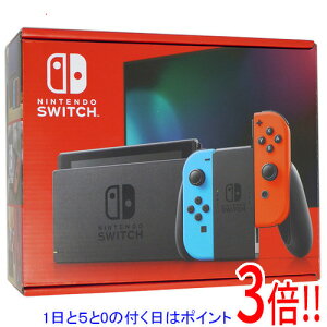 yۏؑΉ!!zyVi󂠂(EԂ)z CV Nintendo Switch obe[gf HAD-S-KABAH lIu[ElIbh