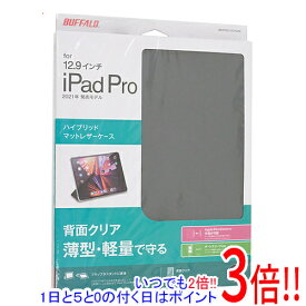 【いつでも2倍！1日と5．0のつく日は3倍！18日も3倍！】BUFFALO iPad Pro 12.9インチ用 ハイブリッドマットレザーケース BSIPD2112CHLBK ブラック