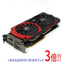 楽天市場】gtx 980 msiの通販