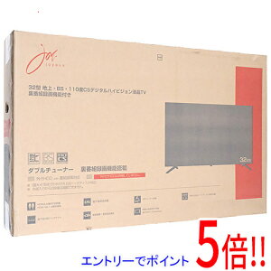 yGg[5{I11/04 20:00`11/11 01F59܂ŁIzWC 32^ ter SW32TVWHH ubN