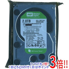 【いつでも2倍！1日と5．0のつく日は3倍！18日も3倍！】Western Digital製HDD WD20EADS 2TB SATA300