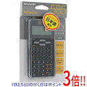 【いつでも2倍！5.0のつく日、18日は3倍！】SHARP 関数電卓 アドバンスモデル EL-520T-X