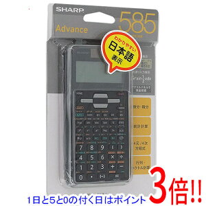 ył2{I5.0̂A183{IzSHARP ֐d AhoXf EL-520T-X