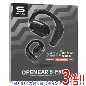 �y1����5.0�̂����A18���̓|�C���g3�{�I�zSOUL ���S���C�����X�C���z�� OPENEAR S-FREE SO79BK Black
