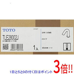 �y1����5.0�̂����A18���̓|�C���g3�{�I�zTOTO ��t�������� �X�p�E�g�� �A�N�A�I�[�g TLE28002J