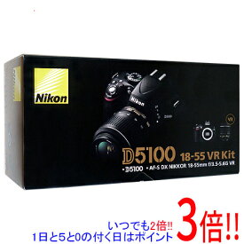 【いつでも2倍！1日と5．0のつく日は3倍！18日も3倍！】【中古】Nikon D5100 18-55 VR レンズキット バッテリーなし 元箱あり