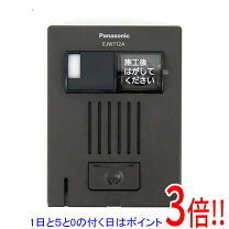 楽天市場】vl wd712の通販