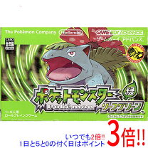 楽天市場】ポケットモンスター リーフグリーンの通販