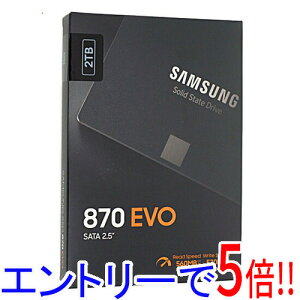 yGg[5{I11/20 20:00`11/27 01F59܂ŁIzyVi󂠂(EԂ)z SAMSUNG 2.5C` SSD 870 EVO MZ-77E2T0B/IT 2TB
