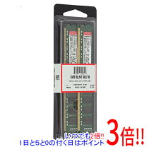 楽天市場】kvr16ln11／8 [ddr3l pc3l－12800 8gb]の通販 