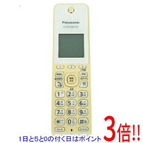 楽天市場】パナソニック kx-fkd404-wの通販