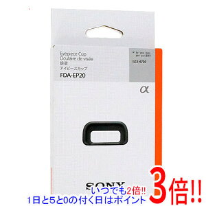 ył2{I5.0̂A183{IzSONY ACs[XJbv FDA-EP20 ubN