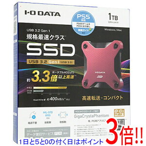 �y�����ۏؑΉ�!!�z�y1����5.0�̂����A18���̓|�C���g3�{�I�zI-O DATA �|�[�^�u��SSD 1TB SSPH-UA1R ���C�����b�h