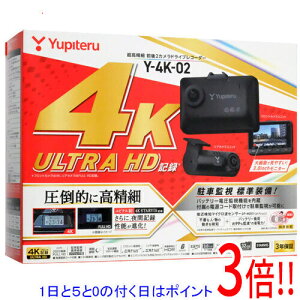 �y�����ۏؑΉ�!!�z�y1����5.0�̂����A18���̓|�C���g3�{�I�zYUPITERU �O��2�J�����h���C�u���R�[�_�[ Y-4K-02