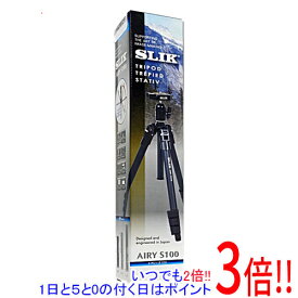 【いつでも2倍！1日と5．0のつく日は3倍！18日も3倍！】SLIK 4段 反転式トラベル三脚 エアリー S100 107072