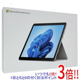 【いつでも2倍！1日と5．0のつく日は3倍！18日も3倍！】【中古】マイクロソフト Surface Go 3 8V6-00015 プラチナ 元箱あり