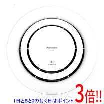 楽天市場】fy－16s 天井埋込形ナノイー発生機の通販
