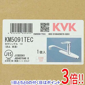 �y1����5.0�̂����A18���̓|�C���g3�{�I�z�y�V�i(�������E��Ԃ�)�z KVK ������p�V���O�����o�[�������� KM5091TEC