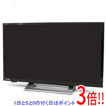 2個セットTOSHIBA 液晶テレビ 24V34 24インチ