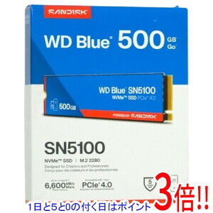 �y1����5.0�̂����A18���̓|�C���g3�{�I�zSANDISK WD Blue SN5100 NVMe WDS500G5B0E 500GB