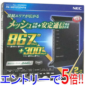 yۏؑΉ!!zyVi󂠂(EԂ)z NEC LAN[^[ Aterm WG1200HP4 PA-WG1200HP4