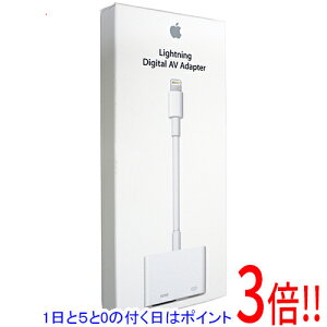 �y1����5.0�̂����A18���̓|�C���g3�{�I�zApple Lightning - Digital AV�A�_�v�^ MD826AM/A