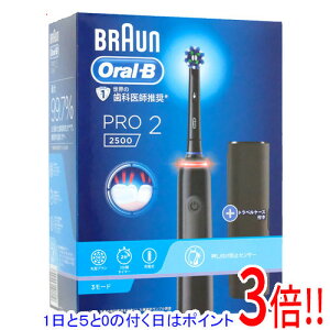 �y�����ۏؑΉ�!!�z�y1����5.0�̂����A18���̓|�C���g3�{�I�zBraun �d�����u���V �I�[����B PRO2 D5055133XBK �u���b�N