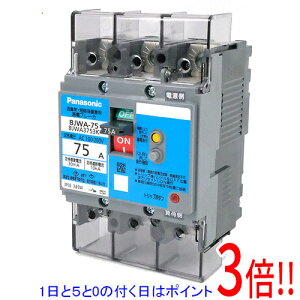 �y1����5.0�̂����A18���̓|�C���g3�{�I�zPanasonic �R�d�u���[�J 3P 75A 30mA BJWA3753K