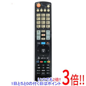 【いつでも2倍！1日と5．0のつく日は3倍！18日も3倍！】【中古】LGエレクトロニクス テレビリモコン AKB73615339 本体いたみ