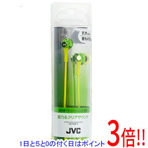 yGg[5{I11/04 20:00`11/11 01F59܂ŁIzJVC XeI~jwbhz HA-FX26-G O[