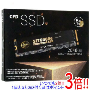 ył2{I5.0̂A183{IzCFD M.2 NVMe SSD SFT6000e CSSD-M2L2KSFT6KE 2048GB
