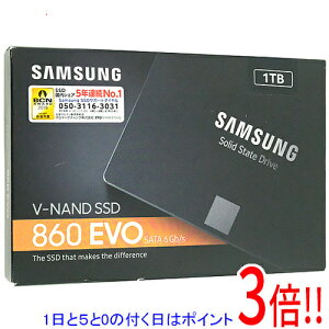 �y1����5.0�̂����A18���̓|�C���g3�{�I�z�y�V�i�󂠂�(�������E��Ԃ�)�z SAMSUNG 2.5�C���` SSD 860 EVO MZ-76E1T0B/IT 1TB