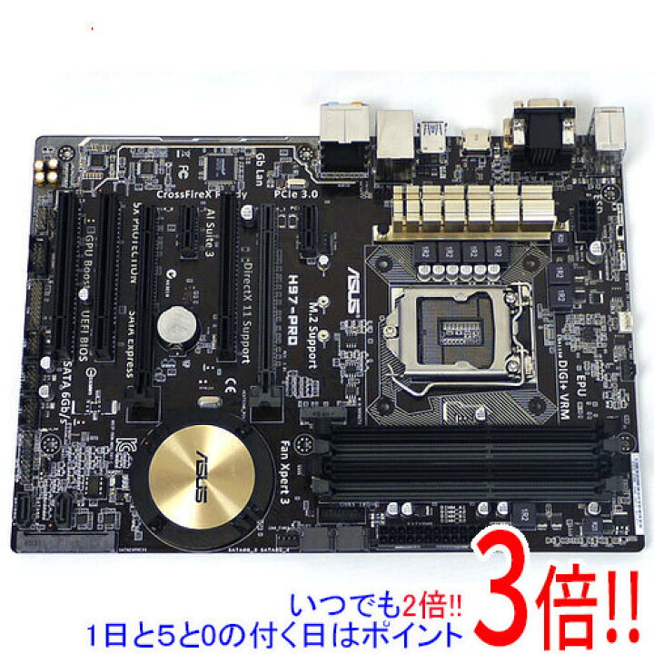 182円 大人も着やすいシンプルファッション 御岳 百草丸分包 20包 1個 第2類医薬品 182円 大人も着やすいシンプルファッション 御岳 百草丸分包 20包 1個 第2類医薬品