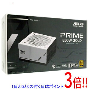 �y1����5.0�̂����A18���̓|�C���g3�{�I�zASUS �d�����j�b�g Prime 850W Gold AP-850G