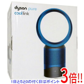 【延長保証対応!!】【1日と5.0のつく日、18日はポイント3倍！】Dyson テーブルファン Pure Cool Link DP03IB アイアン/ブルー