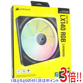 【1日と5.0のつく日、18日はポイント3倍！】Corsair PCケースファン iCUE LINK LX140 RGB Single Fan Expansion CO-9051027-WW ブラック