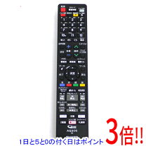 シャープ SD-NT1000 ブルーレイレコーダー リモコン付 2017年製 中古品 