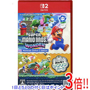 �y1����5.0�̂����A18���̓|�C���g3�{�I�z�X�[�p�[�}���I�u���U�[�Y �����_�[ Nintendo Switch 2 Edition + �݂�ȂŃ��������p�[�N Nintendo Switch