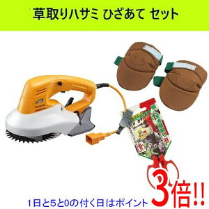 �y1����5.0�̂����A18���̓|�C���g3�{�I�z[�݌ɕi]���Z��(�����[�r) ��]���o���J�� ABR-1300 693250A