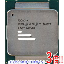 楽天市場】lga 2011 v3の通販